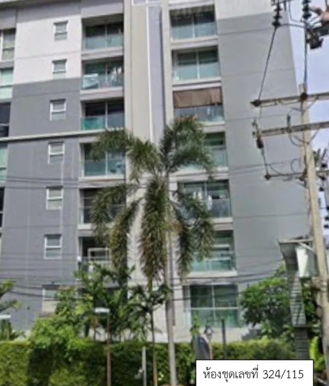 ขายทอดตลาด ห้องชุด แขวงห้วยขวาง เขตห้วยขวาง จ.กรุงเทพมหานคร