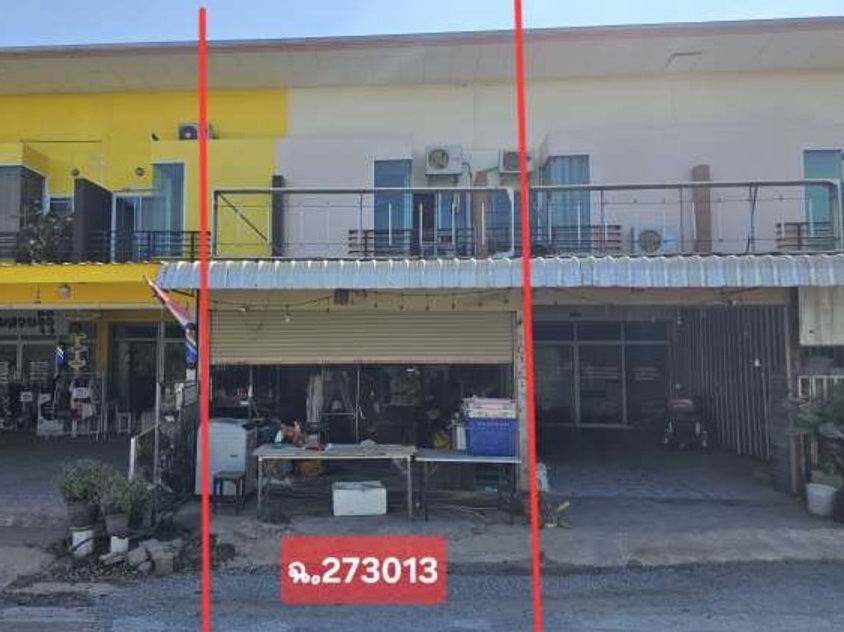 ขายทอดตลาด ที่ดินพร้อมสิ่งปลูกสร้าง ต.บ้านเป็ด อ.เมืองขอนแก่น จ.ขอนแก่น