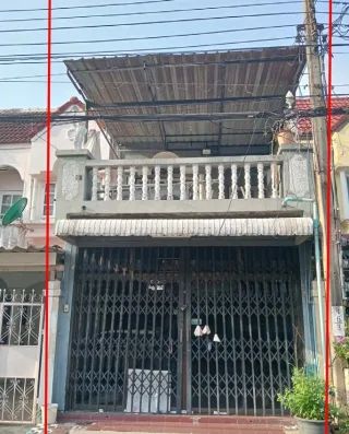 รูปทรัพย์ 3