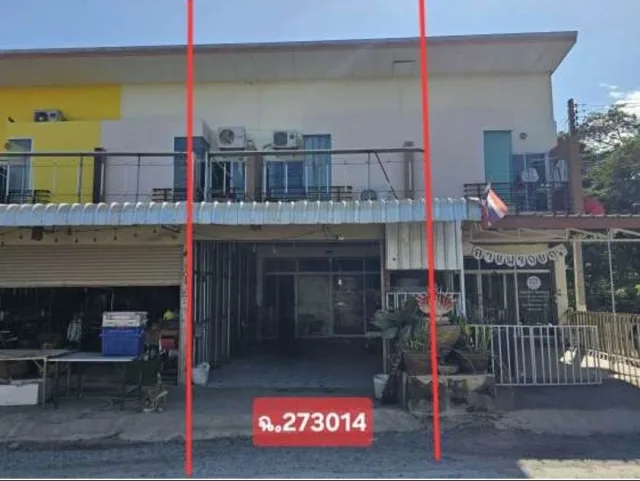 ขายทอดตลาด ที่ดินพร้อมสิ่งปลูกสร้าง ต.บ้านเป็ด อ.เมืองขอนแก่น จ.ขอนแก่น
