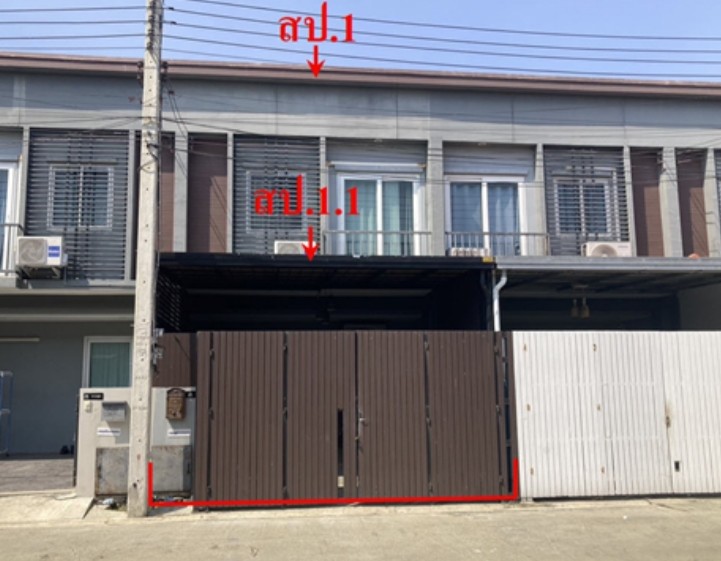 ขายทอดตลาด ที่ดินพร้อมสิ่งปลูกสร้าง ต.คูขวาง อ.ลาดหลุมแก้ว จ.ปทุมธานี