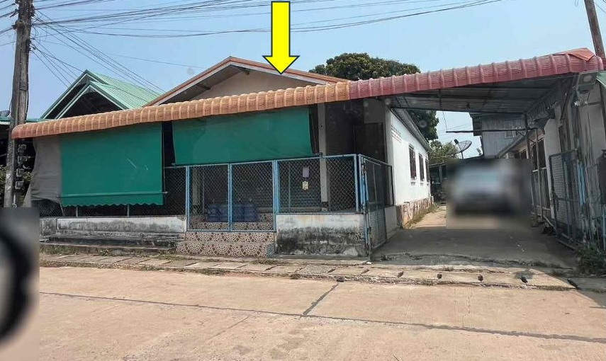 ขายทอดตลาด ที่ดินพร้อมสิ่งปลูกสร้าง ต.คำแคน อ.มัญจาคีรี จ.ขอนแก่น