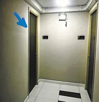 รูปทรัพย์ 1