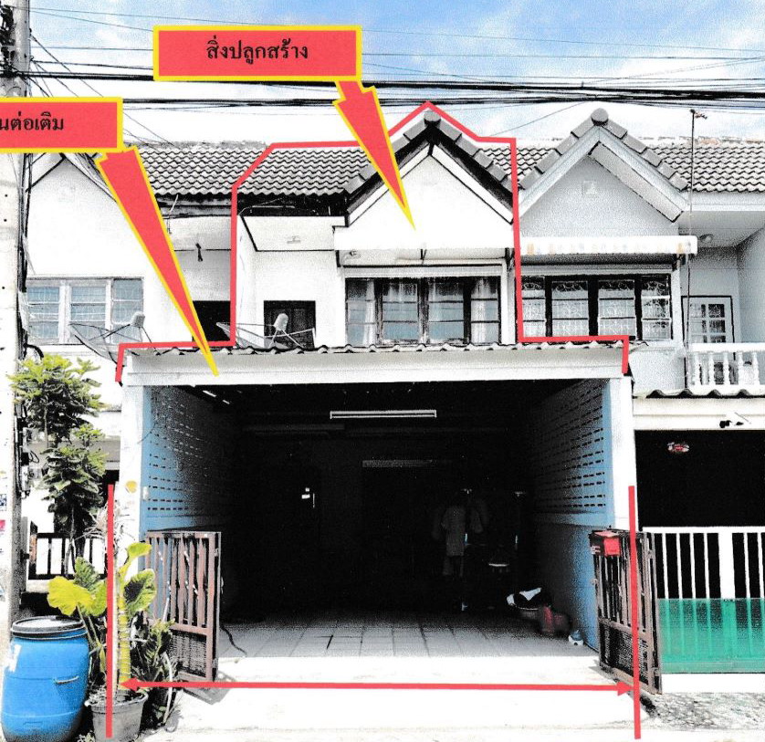 ขายทอดตลาด ที่ดินพร้อมสิ่งปลูกสร้าง ต.บางหลวง อ.เมืองปทุมธานี จ.ปทุมธานี