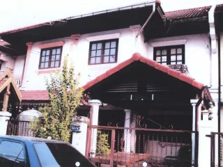 รูปทรัพย์ 1