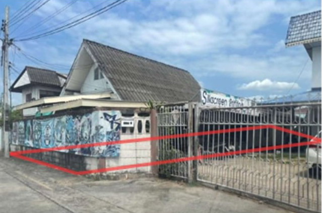 ขายทอดตลาด ที่ดินพร้อมสิ่งปลูกสร้าง ต.ในเมือง อ.เมืองขอนแก่น จ.ขอนแก่น