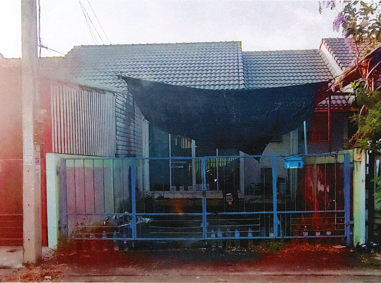 ขายทอดตลาด ที่ดินพร้อมสิ่งปลูกสร้าง ต.คูบางหลวง อ.ลาดหลุมแก้ว จ.ปทุมธานี