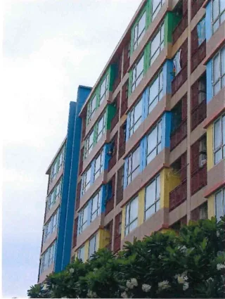 รูปทรัพย์ 1