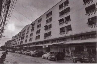 รูปทรัพย์ 1