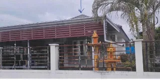 รูปทรัพย์ 2