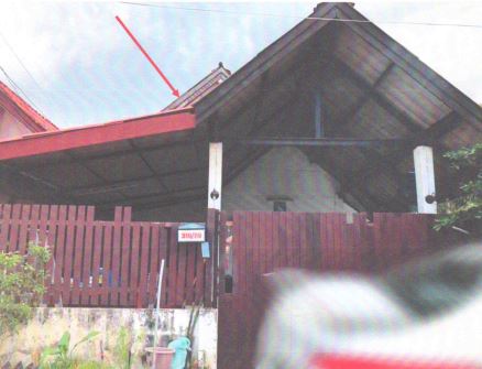 ขายทอดตลาด ที่ดินพร้อมสิ่งปลูกสร้าง ต.บ้านเป็ด อ.เมืองขอนแก่น จ.ขอนแก่น