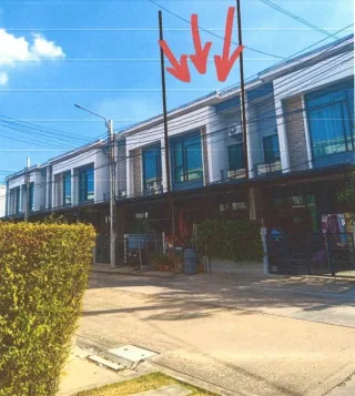 รูปทรัพย์ 1