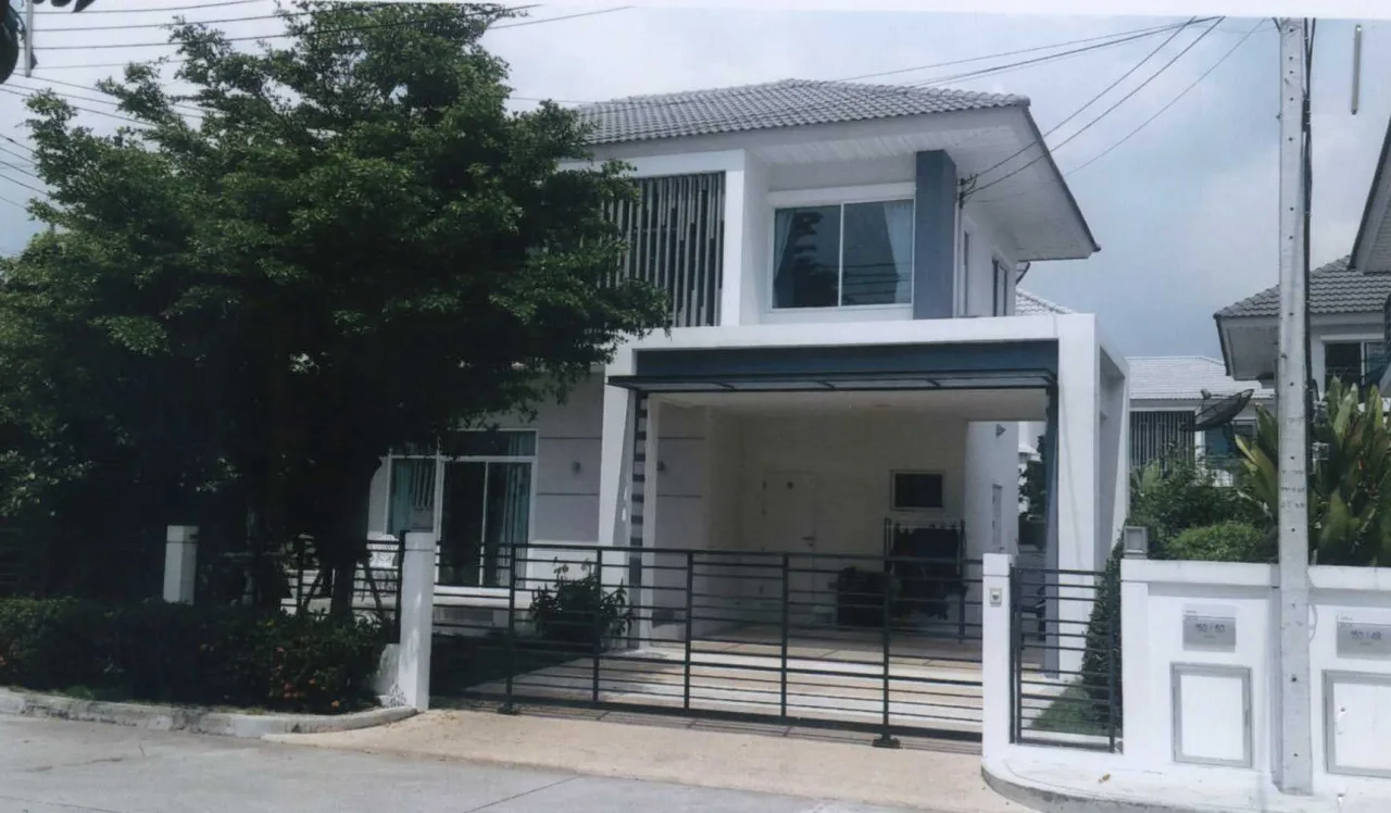 ขายทอดตลาด ที่ดินพร้อมสิ่งปลูกสร้าง ต.บ้านกลาง อ.เมืองปทุมธานี จ.ปทุมธานี