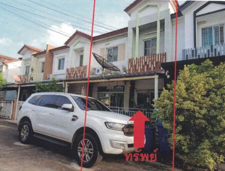 ขายทอดตลาด ที่ดินพร้อมสิ่งปลูกสร้าง แขวงคลองถนน เขตสายไหม จ.กรุงเทพมหานคร