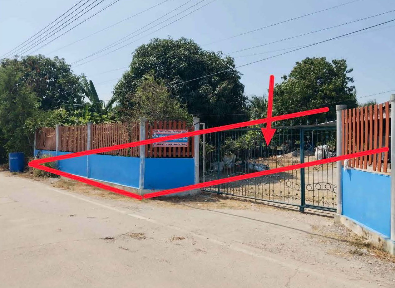 ขายทอดตลาด ที่ดินว่างเปล่า จ.ปทุมธานี