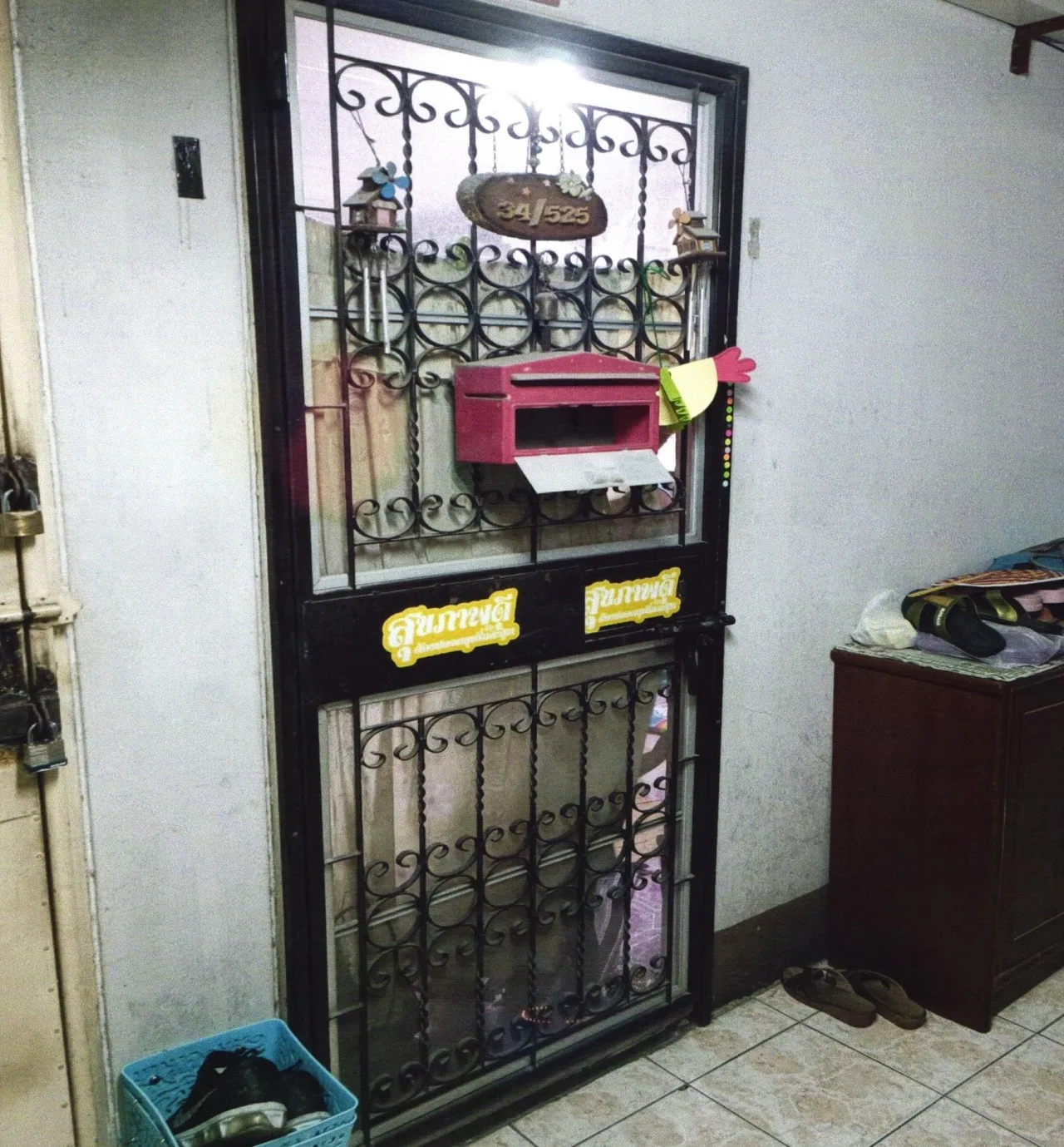 ขายทอดตลาด ห้องชุด แขวงสองห้อง เขตดอนเมือง จ.กรุงเทพมหานคร