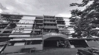 รูปทรัพย์ 1