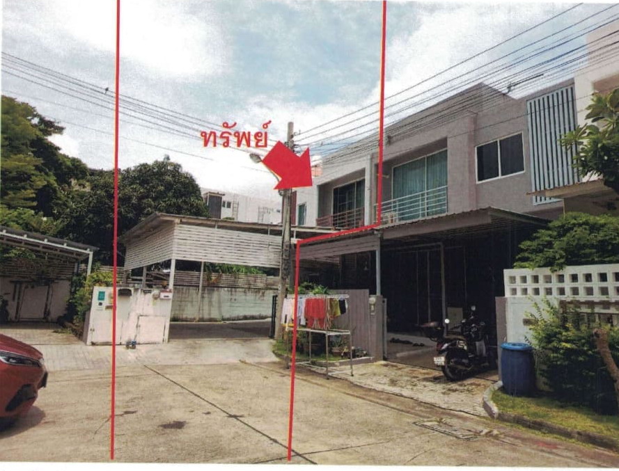 ขายทอดตลาด ที่ดินพร้อมสิ่งปลูกสร้าง แขวงสีกัน เขตดอนเมือง จ.กรุงเทพมหานคร