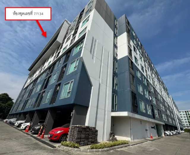 ขายทอดตลาด ห้องชุด แขวงสีกัน เขตดอนเมือง จ.กรุงเทพมหานคร