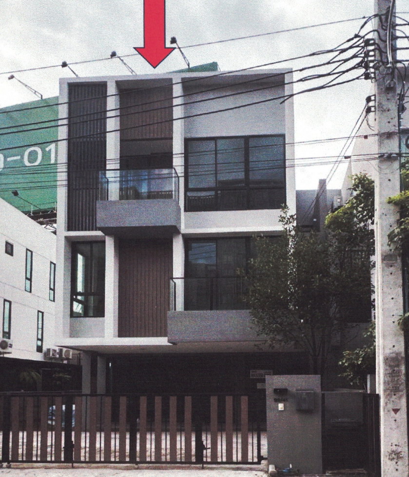 ขายทอดตลาด ที่ดินพร้อมสิ่งปลูกสร้าง แขวงสนามบิน เขตดอนเมือง จ.กรุงเทพมหานคร
