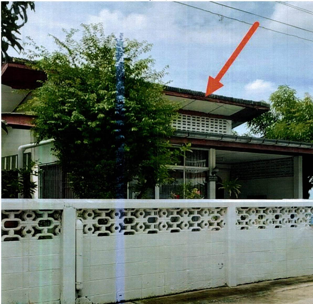ขายทอดตลาด ที่ดินพร้อมสิ่งปลูกสร้าง แขวงทุ่งสองห้อง เขตบางเขน(ตลาดขวัญ) จ.กรุงเทพมหานคร