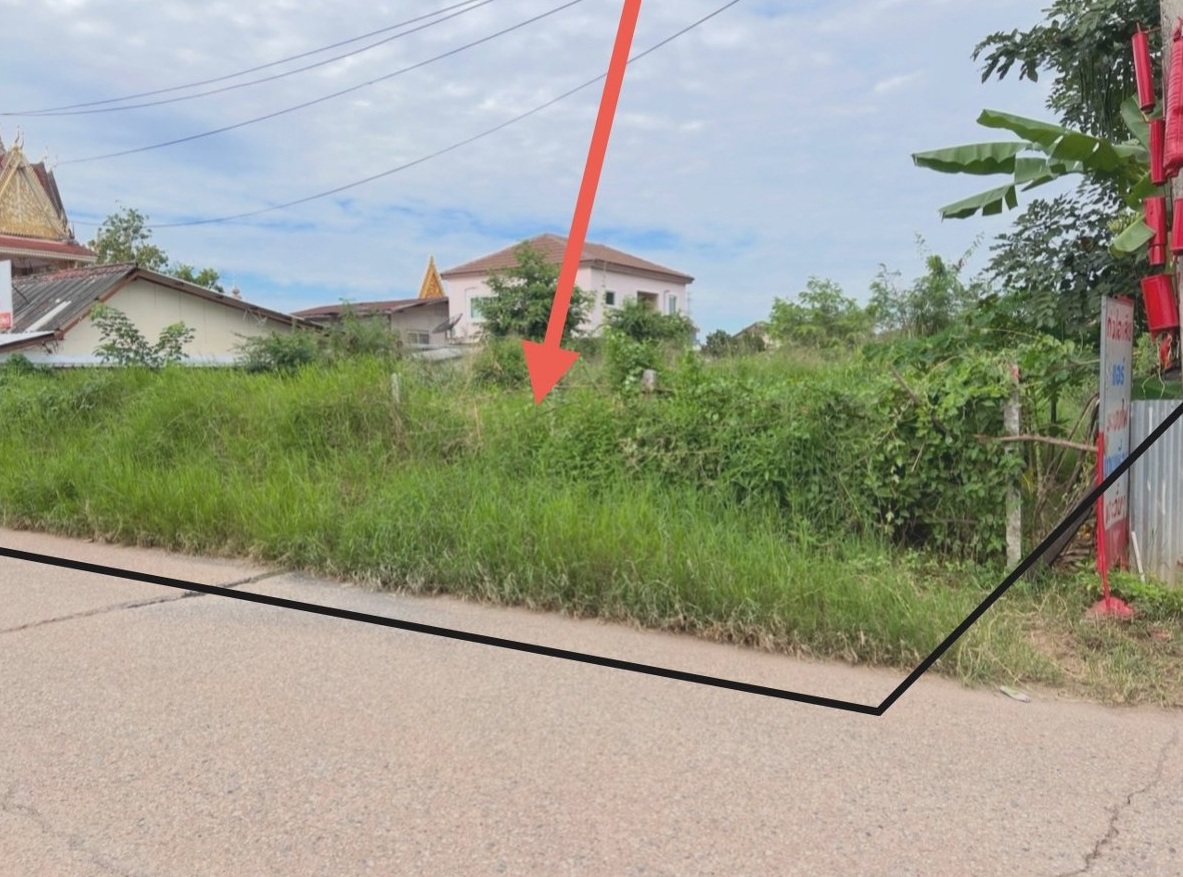 ขายทอดตลาด ที่ดินว่างเปล่า จ.ขอนแก่น