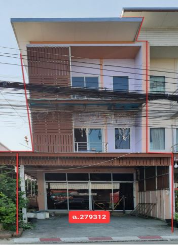ขายทอดตลาด ที่ดินพร้อมสิ่งปลูกสร้าง ต.ในเมือง อ.เมืองขอนแก่น จ.ขอนแก่น