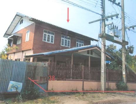ขายทอดตลาด ที่ดินพร้อมสิ่งปลูกสร้าง ต.โนนท่อน อ.เมืองขอนแก่น จ.ขอนแก่น