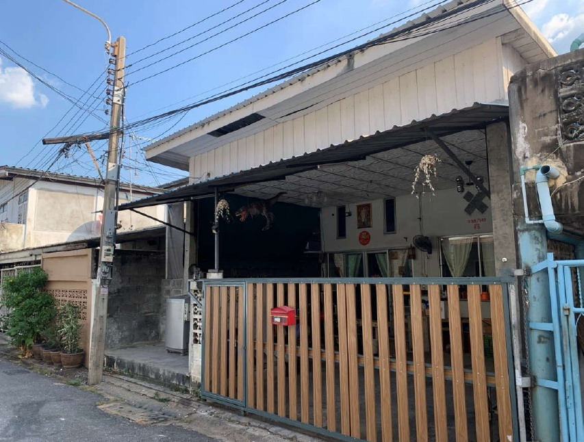 ขายทอดตลาด ที่ดินพร้อมสิ่งปลูกสร้าง แขวงสีกัน เขตบางเขน จ.กรุงเทพมหานคร