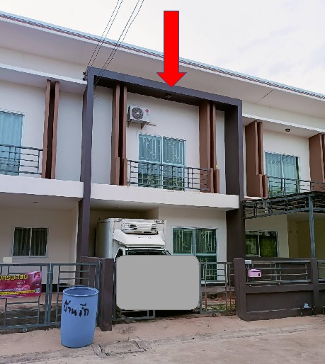 ขายทอดตลาด ที่ดินพร้อมสิ่งปลูกสร้าง ต.เมืองเก่า อ.เมืองขอนแก่น จ.ขอนแก่น