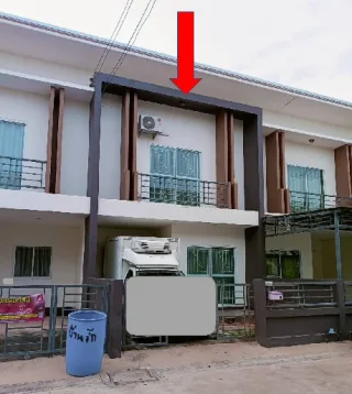 รูปทรัพย์ 1
