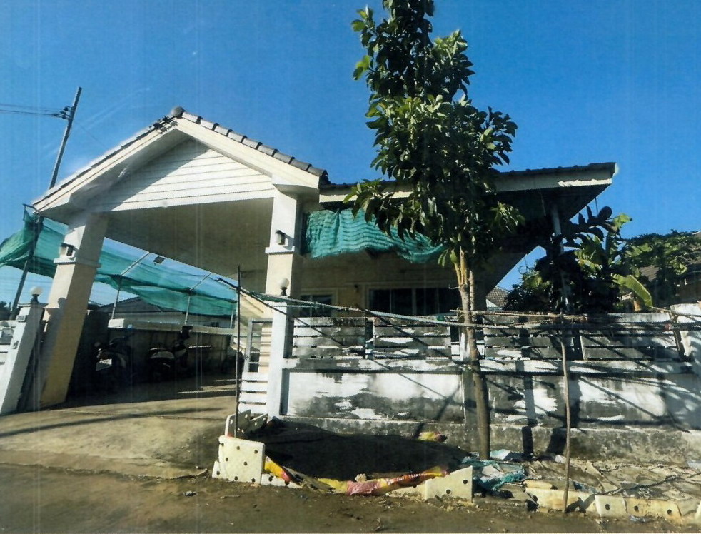 ขายทอดตลาด ที่ดินพร้อมสิ่งปลูกสร้าง ต.ศิลา อ.เมืองขอนแก่น จ.ขอนแก่น