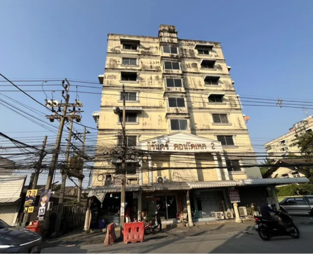 ขายทอดตลาด ห้องชุด จ.กรุงเทพมหานคร