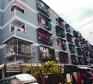 รูปทรัพย์ 1