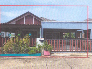 ขายทอดตลาด ที่ดินพร้อมสิ่งปลูกสร้าง ต.บางเป้า อ.กันตัง จ.ตรัง