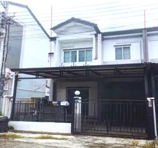รูปทรัพย์ 1