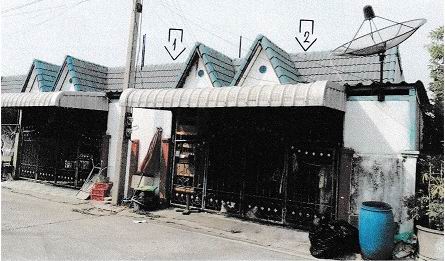 ขายทอดตลาด ที่ดินพร้อมสิ่งปลูกสร้าง ต.บางปะหัน อ.บางปะหัน จ.พระนครศรีอยุธยา
