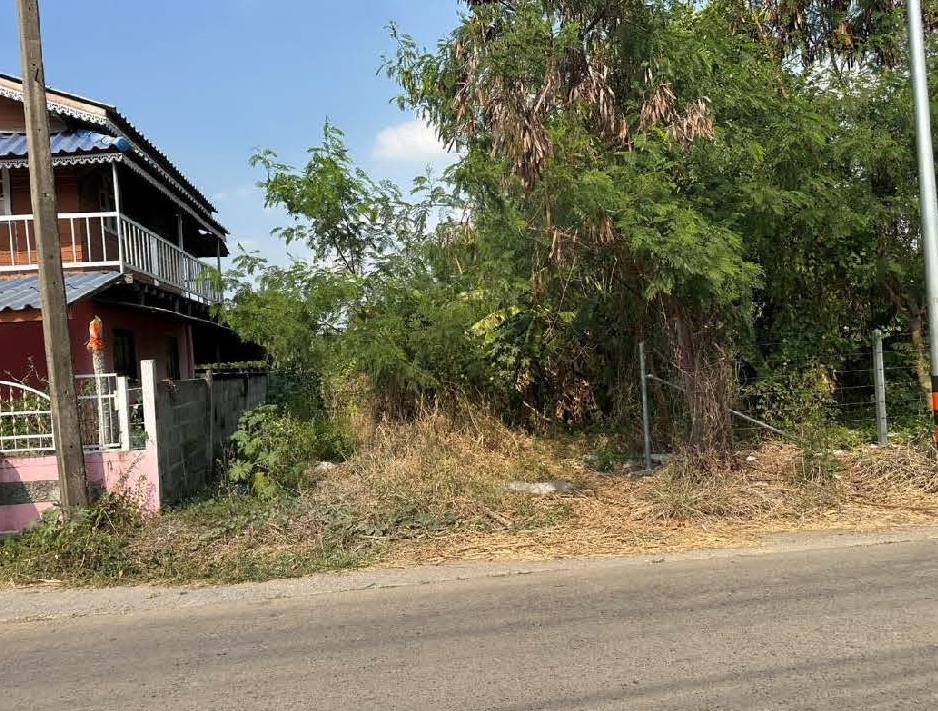 ขายทอดตลาด ที่ดินว่างเปล่า จ.ปทุมธานี