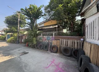 รูปทรัพย์ 1