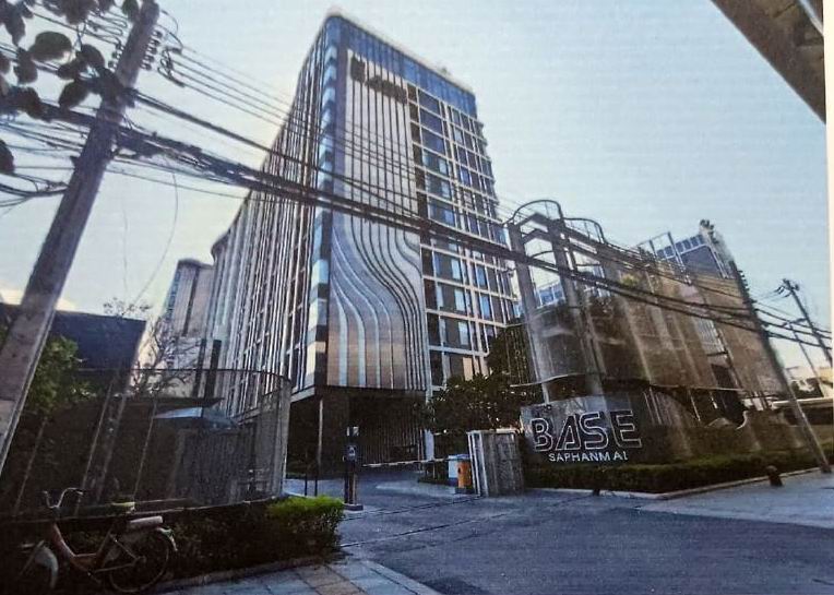 ขายทอดตลาด ห้องชุด แขวงอนุสาวรีย์ เขตบางเขน จ.กรุงเทพมหานคร
