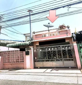 รูปทรัพย์ 1