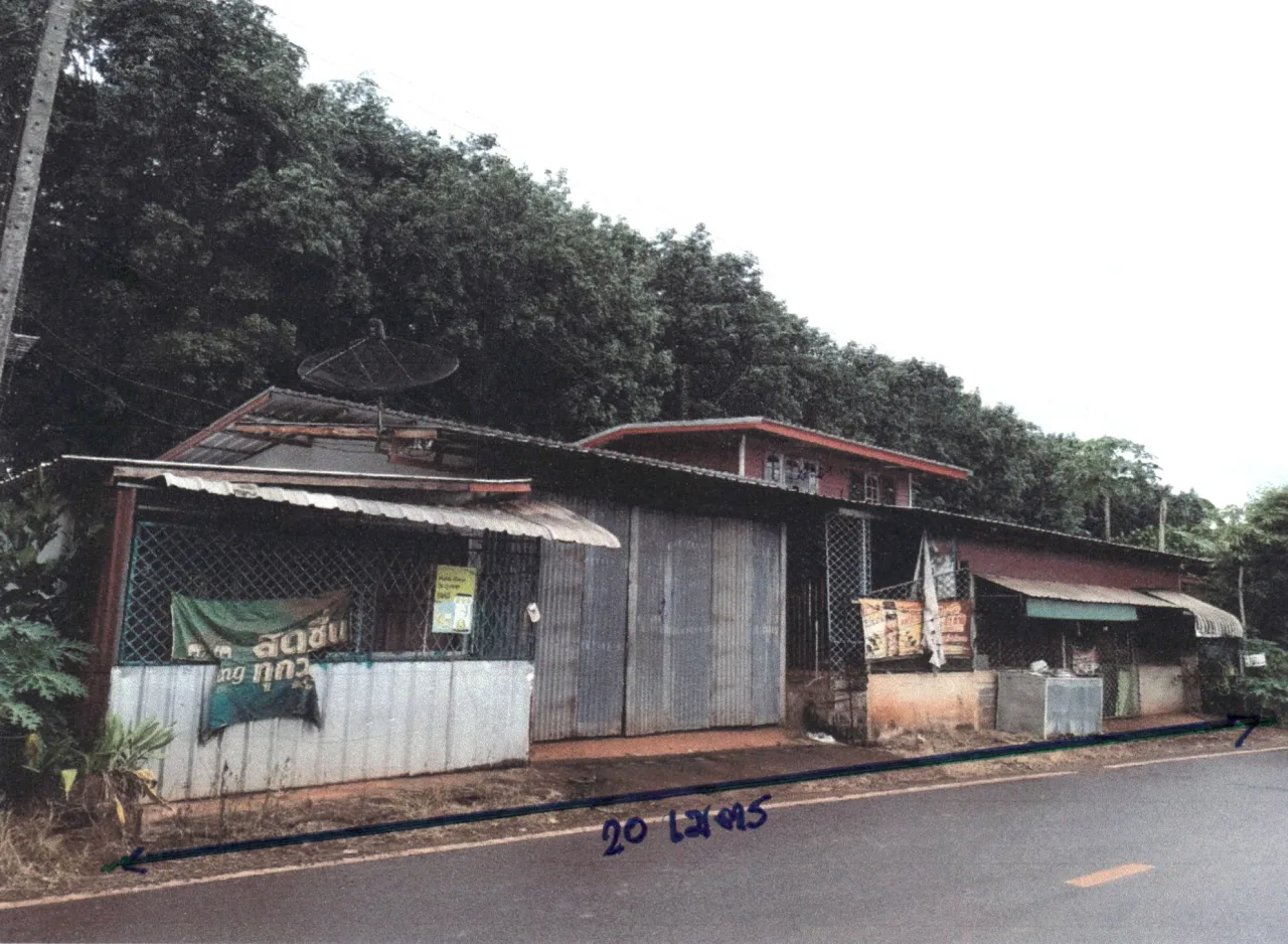 ขายทอดตลาด สิ่งปลูกสร้าง ต.พราน อ.ขุนหาญ จ.ศรีสะเกษ