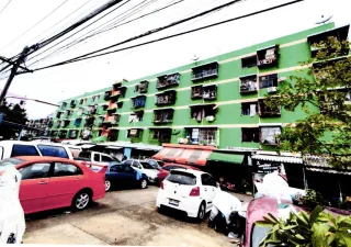รูปทรัพย์ 1