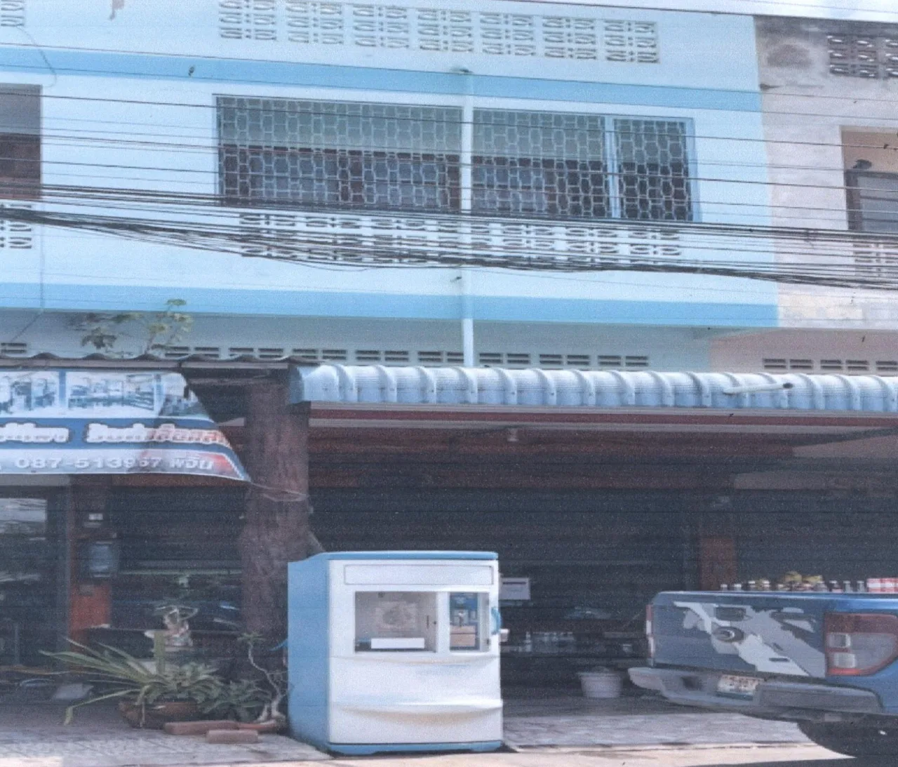 ขายทอดตลาด ที่ดินพร้อมสิ่งปลูกสร้าง ต.สามเมือง อ.ลาดบัวหลวง จ.พระนครศรีอยุธยา