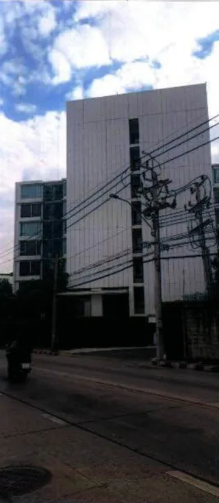 รูปทรัพย์ 1