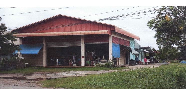 ขายทอดตลาด ที่ดินพร้อมสิ่งปลูกสร้าง ต.ศิลา อ.เมืองขอนแก่น จ.ขอนแก่น