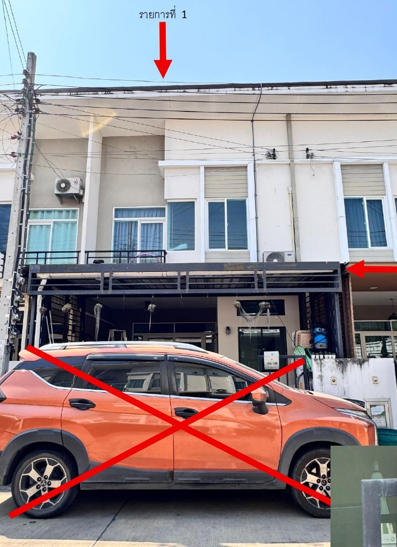 ขายทอดตลาด ที่ดินพร้อมสิ่งปลูกสร้าง แขวงสีกัน เขตดอนเมือง จ.กรุงเทพมหานคร