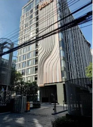 รูปทรัพย์ 1