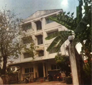 รูปทรัพย์ 1