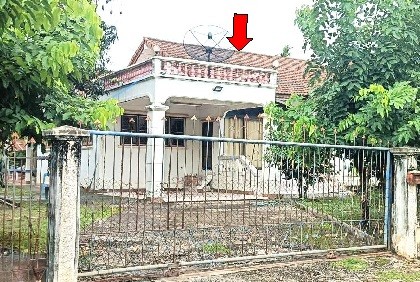 ขายทอดตลาด ที่ดินพร้อมสิ่งปลูกสร้าง ต.วังชัย อ.น้ำพอง จ.ขอนแก่น